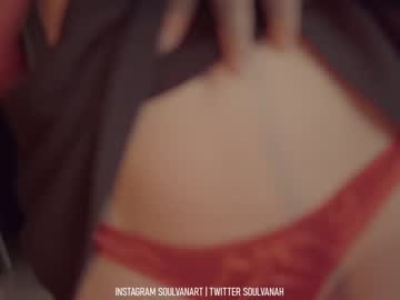 girl
        soulvanah cam image #888080