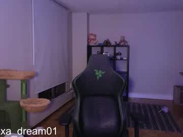 girl
        alexa_dream cam image #3411369
