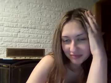 girl
        beeps107 cam image #6444684