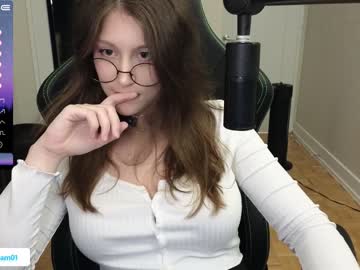 girl
        alexa_dream cam image #2147323