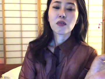 girl
        maybenanako cam image #1115391
