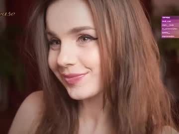 girl
        excitease cam image #6124869