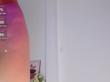 girl
        sia_woori cam image #5581483