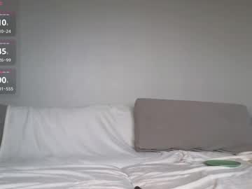 girl Sex Webcams With Notorious Girls with peachcreamcouple