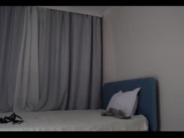girl
        emilybatee cam image #3459730