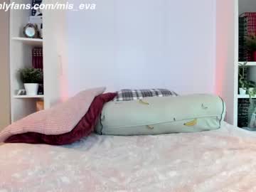 girl
        mis_eva cam image #417558