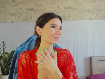 girl
        crystalnut cam image #3778727