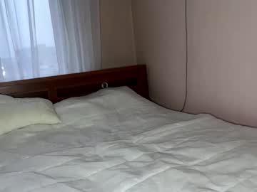 girl Sex Webcams With Notorious Girls with brightbelle