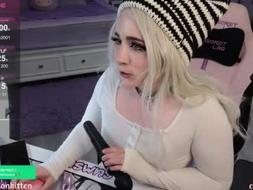 girl
        crimsonkitten cam image #5123993