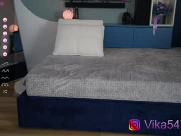 girl
        vika54784 cam image #4332457