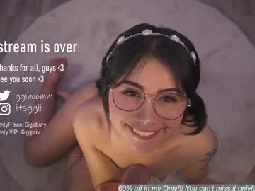 girl
        gigi_ulala cam image #4328023