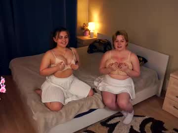 couple Sex Webcams With Notorious Girls with wandagoodhartf