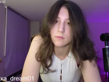 girl
        alexa_dream cam image #3496455