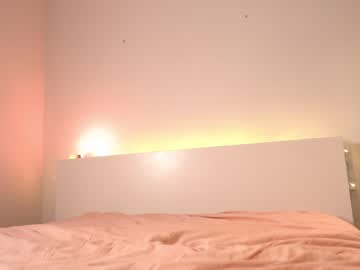 girl
        reei__ cam image #3049184
