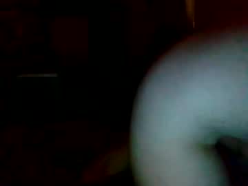 girl
        soursou cam image #5639886