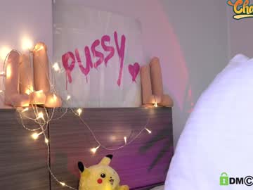 girl
        _deepthroatgalactica cam image #4334772