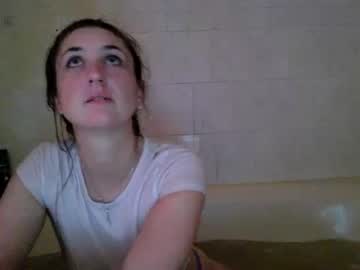 girl Sex Webcams With Notorious Girls with ashleysafreak