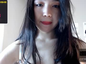 girl
        sumiyaya cam image #1041414