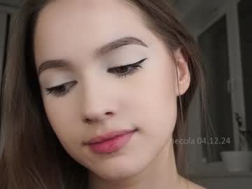 girl
        hecola cam image #5622253