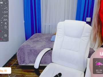 girl
        emmika_ cam image #2500265