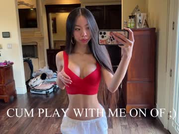 girl
        mila_babie cam image #4281424