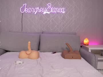 girl
        jeangreybianca cam image #6715335