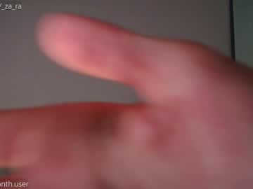 girl
        _za_ra cam image #4451539