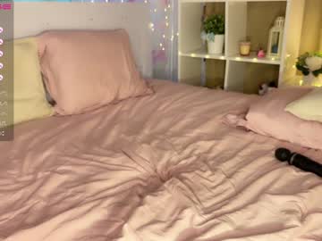 girl
        inkanuko cam image #1881035