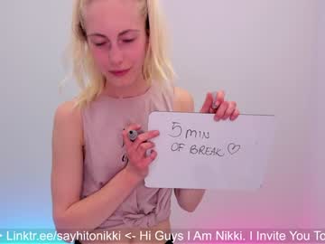 girl
        girl_i_am cam image #1555340