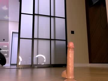 girl
        ake_mi cam image #5849417