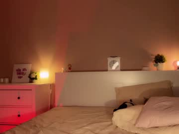 girl
        inkanuko cam image #3375096