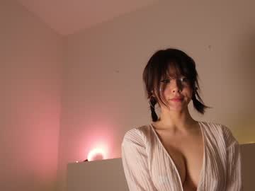 girl
        reei__ cam image #2270978