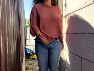 girl
        nyconik cam image #6653775