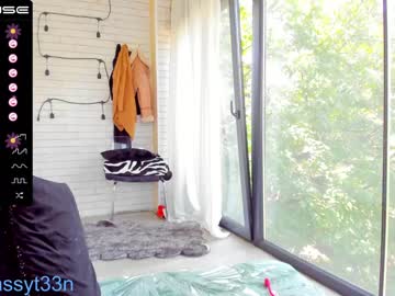 girl
        sassyt33n cam image #1897877