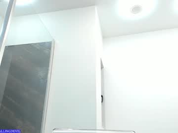 girl
        hotfallingdevil cam image #3485328