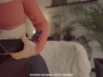 girl
        soulvanah cam image #887904