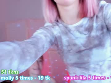 couple Sex Webcams With Notorious Girls with lila_bun