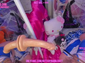 girl
        butterybubblebutt cam image #5259715