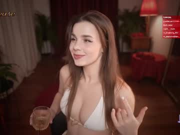 girl
        excitease cam image #6175613