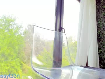 girl
        sassyt33n cam image #1581399