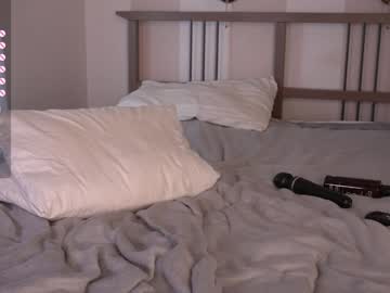 girl
        poisonn_girll cam image #5610570