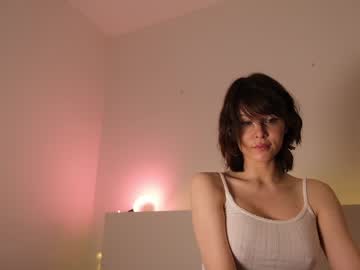 girl
        reei__ cam image #2256572