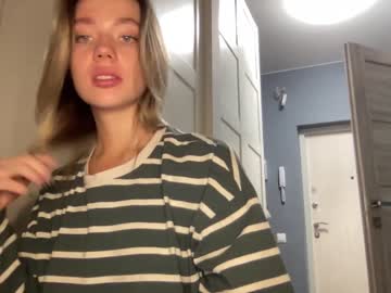 girl
        angel_from_sky cam image #2696820